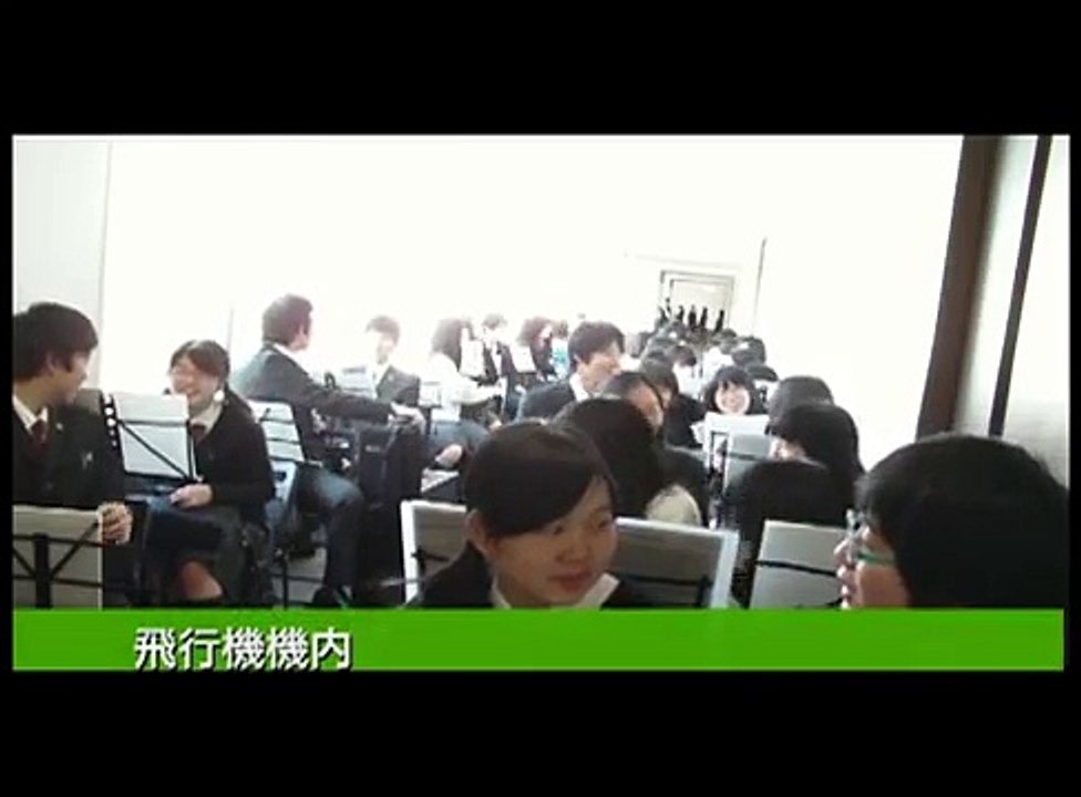 【2012】広尾学園高等学校ブラスバンド部 定期演奏会
