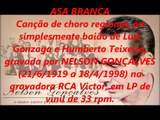 NELSON GONÇALVES e LUIZ GONZAGA - ASA BRANCA - SÉRIE RELÍQUIAS - acervo de PEDRO LECUONA