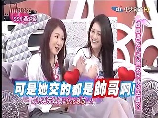 SS小燕之夜 20150507