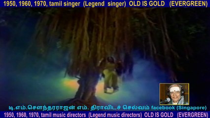 Thunive Thunai songs 1976,,,