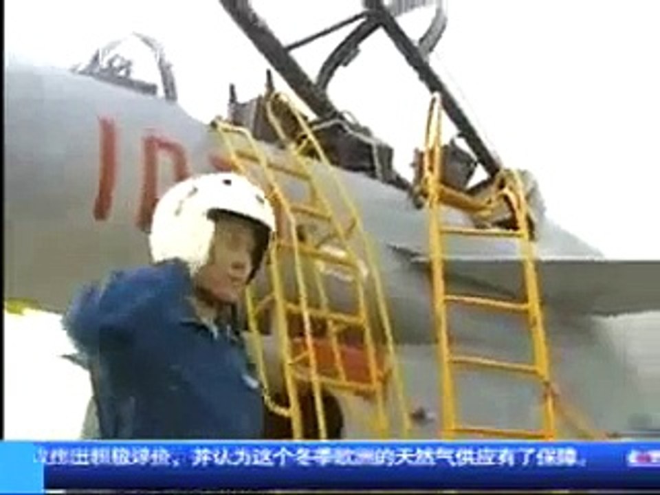 J-10 Chinese new  fighter
