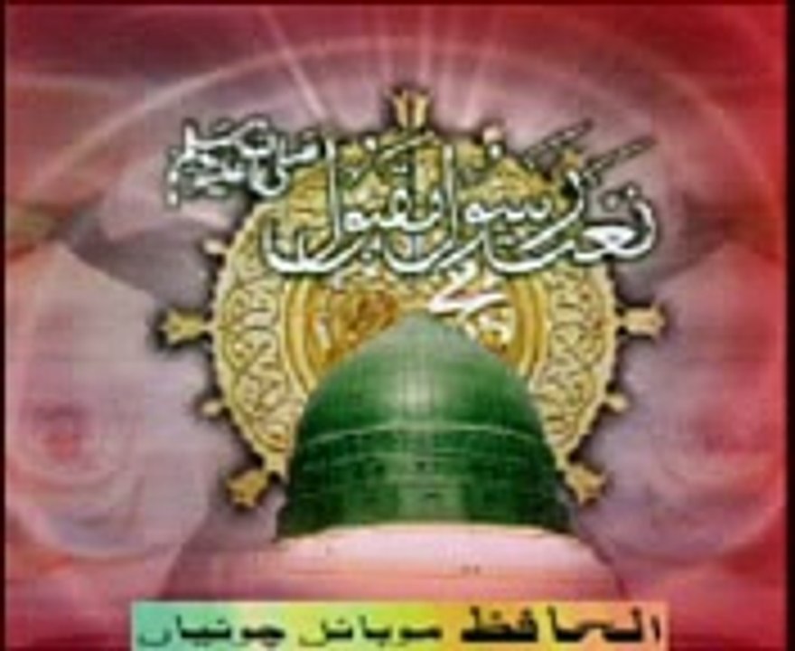 DIL AQA DE NAZARE