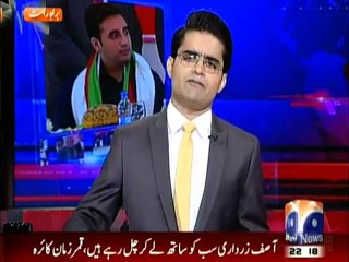 Why Asif Zardari Angry here is the timeline of events Researched by Adnan Hussain