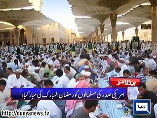 Dunya. Headlines, Dunyanews: 18-06-15-HL-09-00-AM