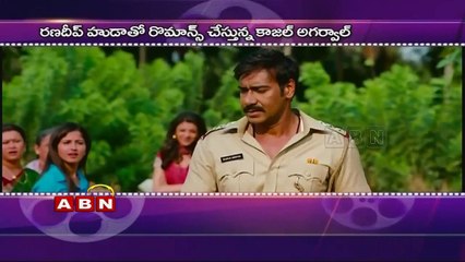 Kajal Agarwal romance with  Randeep Hooda in Do Lafzon Ki Kahani (18-06-2015)