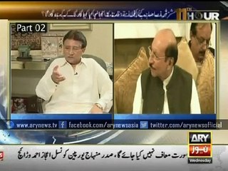 Peoples Party should be grateful to me for holding elections Musharraf