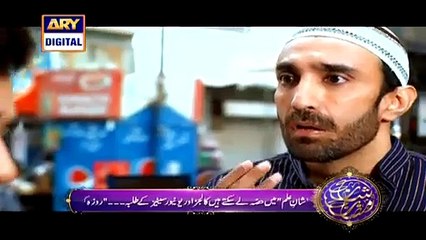 Rang laaga 17th June 2015 episode 15