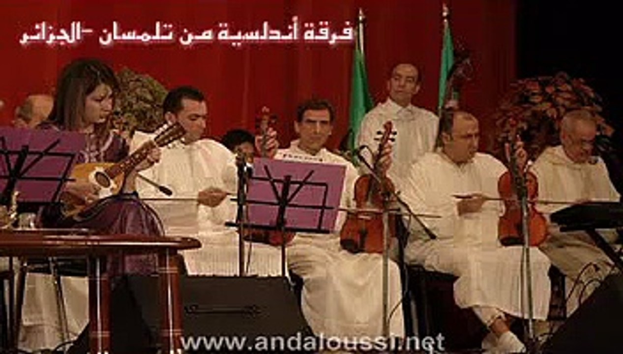 أغنية أندلسية جزائرية رائعة