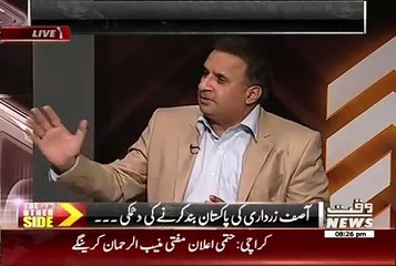 Maal Banane Ke Liye koi aur Maar Khane Ke Liye Jahil Bhi ab samjhdaar hogaye hain