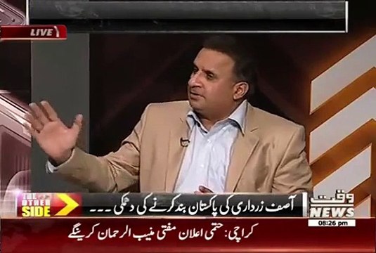 Maal Banane Ke Liye koi aur Maar Khane Ke Liye Jahil Bhi ab samjhdaar hogaye hain