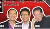 有吉 ラジオ 真木よう子の ベロニカは死ぬことにした の過激シーンについて 発言集有吉毒舌 Video Dailymotion
