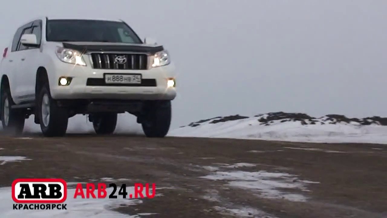 ARB-Красноярск, Land Cruiser Prado 150 ARB arb 24 test Old Man Emu  2