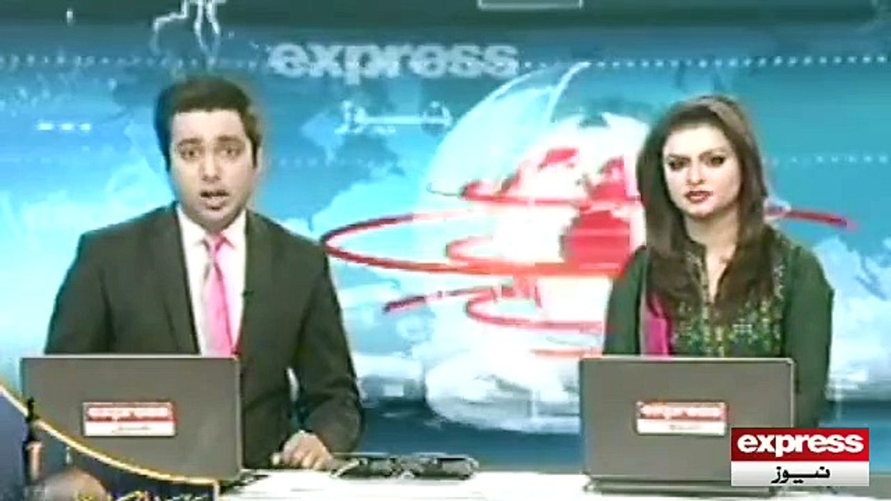 Express News