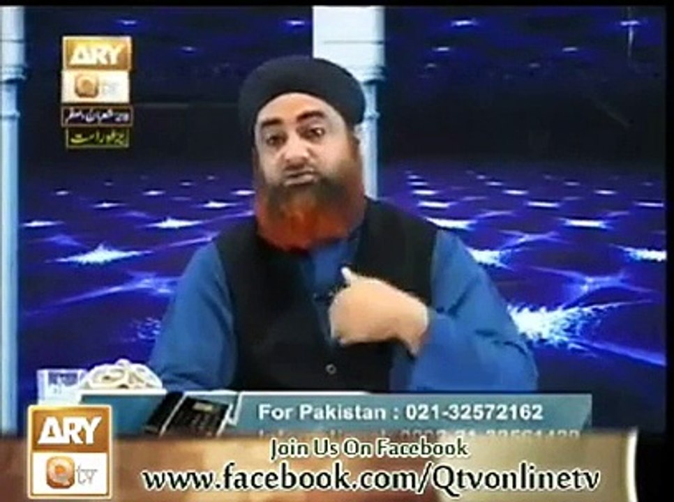 رمضان سے متلعق نہایت ہی اہم  مسائل جن کا سیکھنا فرض ہے -- Ramzan kay Ahem Masail -- Roza kin chezon se toot jata hai ?