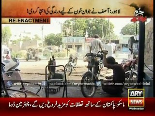 Lust for money leads man to fake faith healer