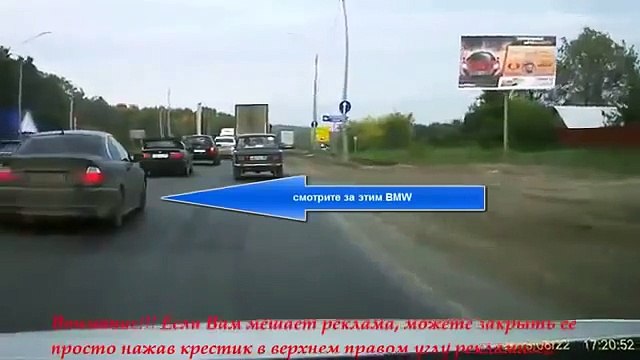 УЖАСНОЕ ДТП НА ТРАССЕ!!! СТРАШНО СМОТРЕТЬ! ЖЕСТЬ! ДТП 2015