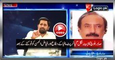 Sabir Baloch (PPP) Got Sweat After Interrupting Fayyaz Ul Hassan (PTI) and Defending Corrupt Mafia
