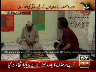 Faith healer turns out to be a bloodthirsty man- Viewer discretion advised