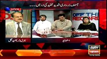Asif Zardari Made a Big Mistake Gen Hameed Gul live show