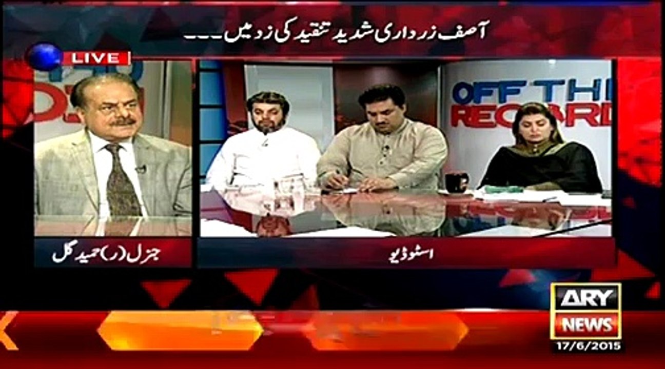 Asif Zardari Made a Big Mistake Gen Hameed Gul live show