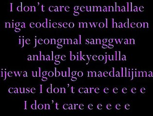 I Don't Care with Lyrics by 2NE1