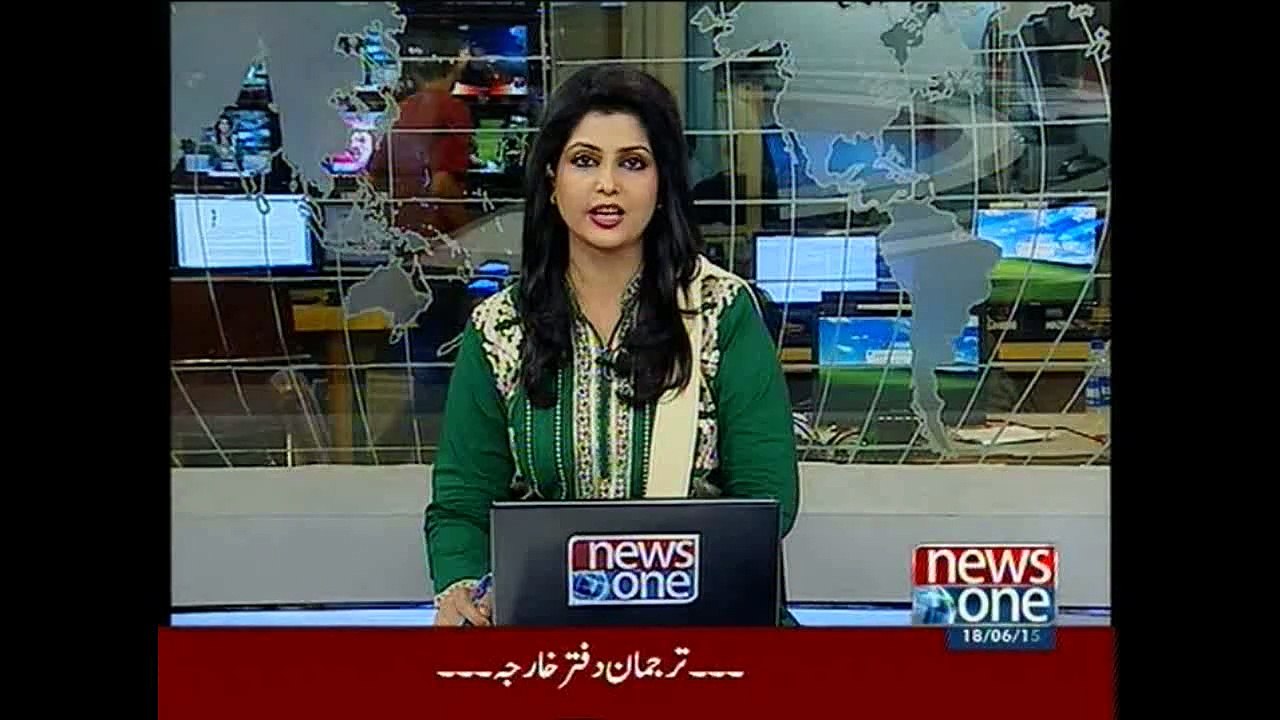 NewsONE Headlines 1PM, 18-June-2015