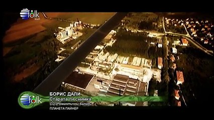 Boris Dali - Starata ti snimka