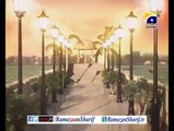 1st Ashra ID of ‪‎RamazanSharif‬ with AamirLiaquat ہم سب رجوع کرتے ہیں رحمان کی طرف لیکن کرم کی طرف ہے