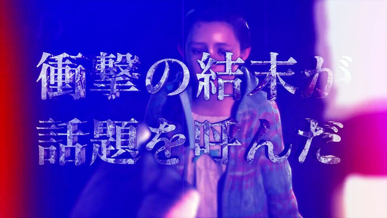 Resident Evil Revelations 2 : premier trailer de gameplay pour la version PS Vita