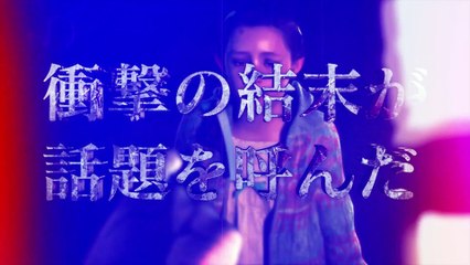 Resident Evil Revelations 2 : premier trailer de gameplay pour la version PS Vita