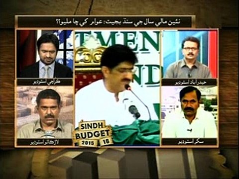 Post Sindh Budget 2015-16, Karachi, Hyderabad, Sukkur, Larkana Studios Part 1