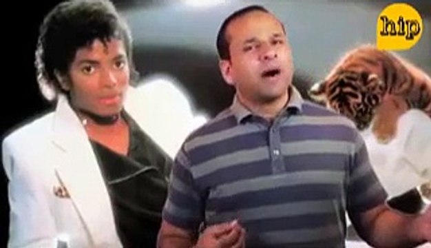 One Pound Fish Man – Michael Jackson (Tribute)