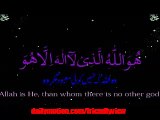 99 names of Allah with beautiful voice