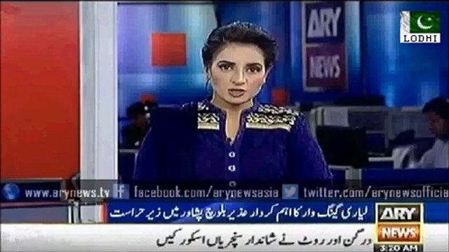 Uzair Baloch Confesses Money Laundering & Killings for Top PPP Leadership