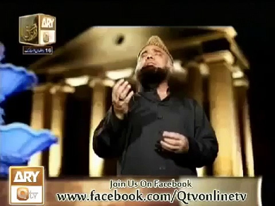Agar Dekhni Ho Janat New Ramzan Naat 2015 by Sayyed Fasihuddin Soharwardi