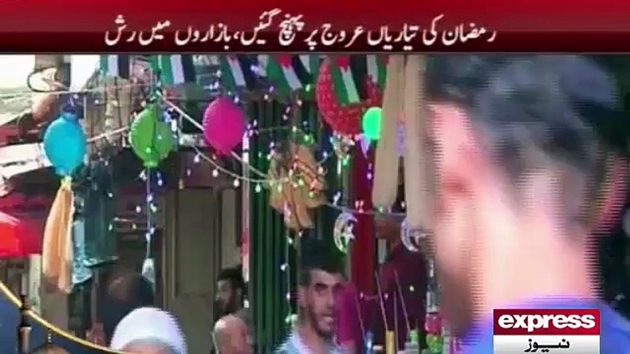 Ramazan in Pakistan
