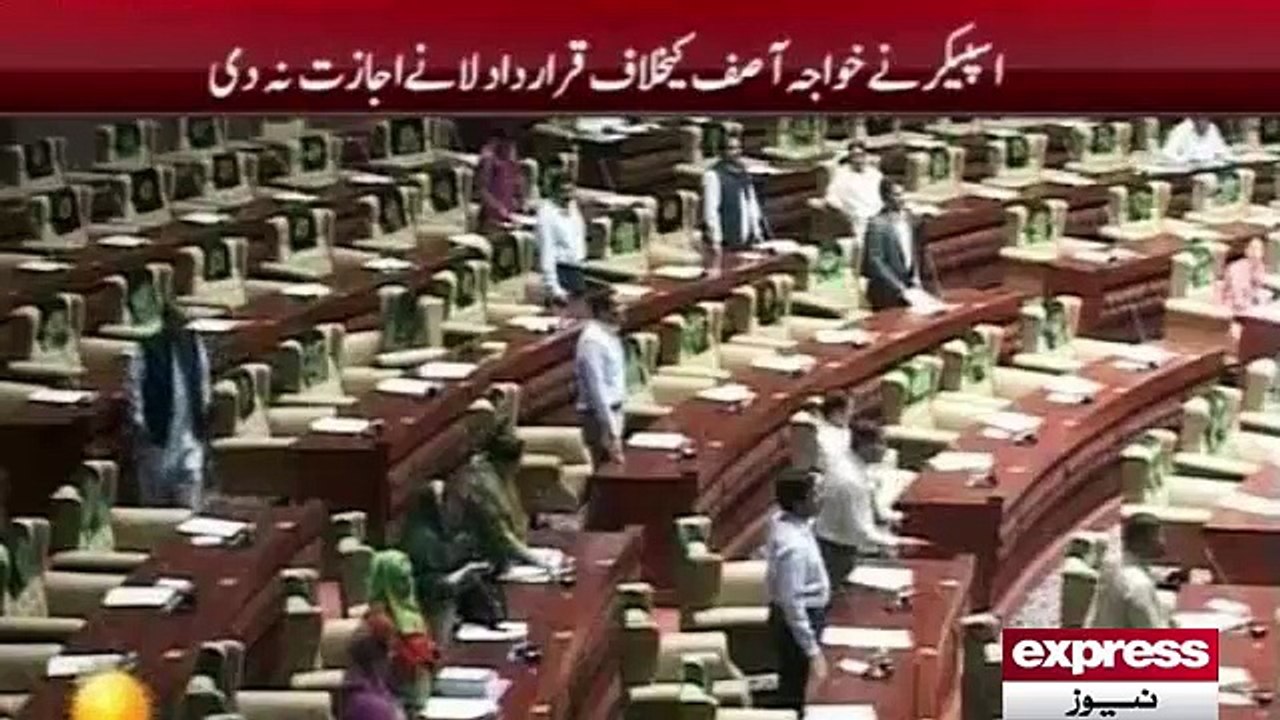 MQM clash in parliment