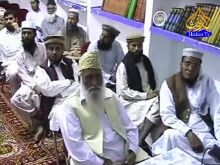 حدیث ٹی وی پر خوش آمدید