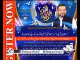 Geo News unveils Amir Liaquat’s Ramazan transmission-Geo Reports-16 Jun 2015