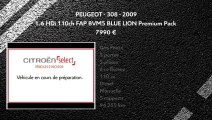 Annonce Occasion PEUGEOT 308 1.6 HDi 110ch FAP BVM5 BLUE LION Premium Pack 2009