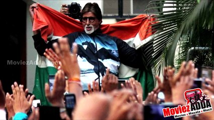 National Flag Insult | Case Against Amitabh & Abhishek Bachchan