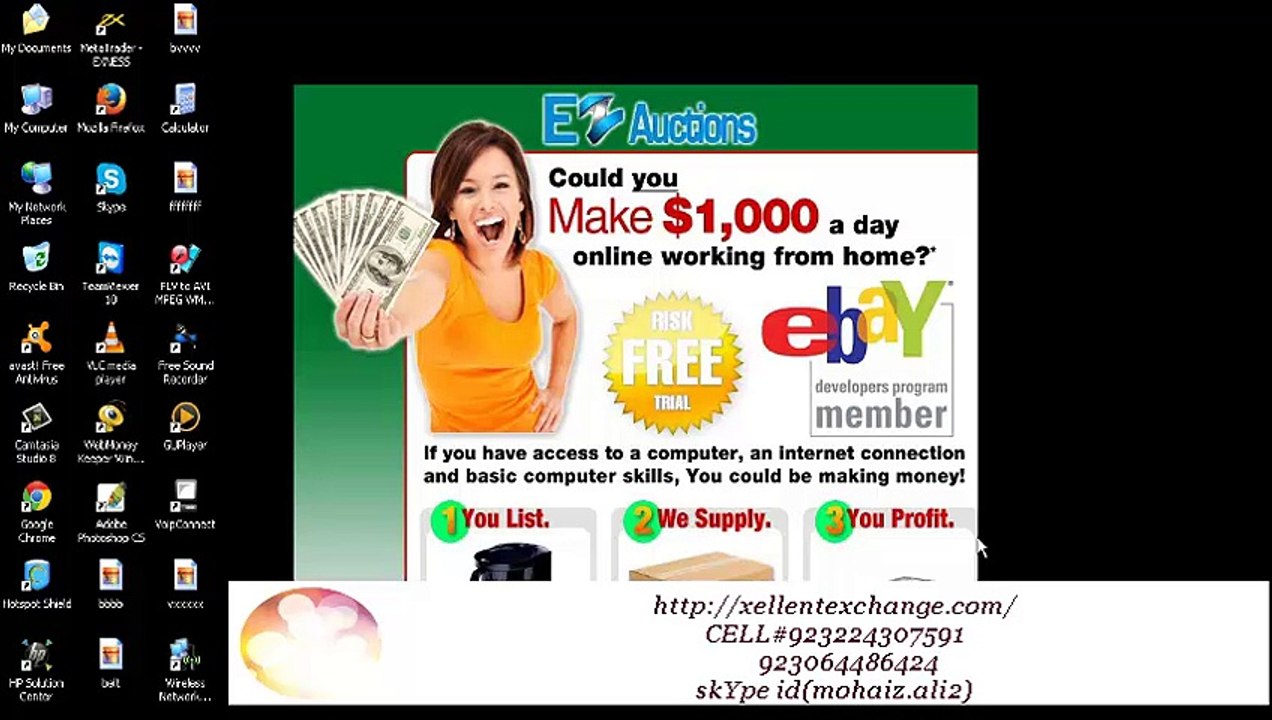 ebay