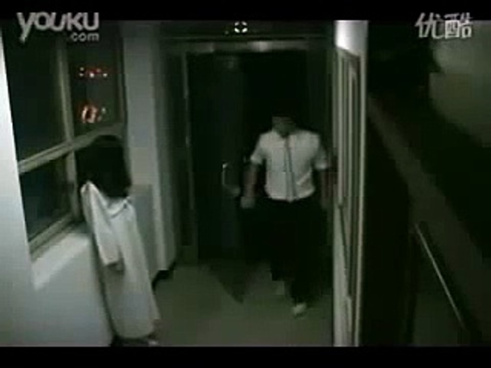 Japanese Sadako Prank