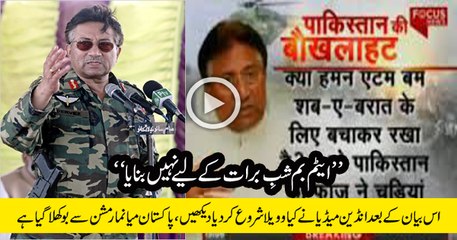 Indian Media After Musharraf Warns India,