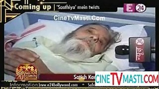 Hospital Mein Actor Satish Kaul 18th June 2015 CineTvMasti.Com