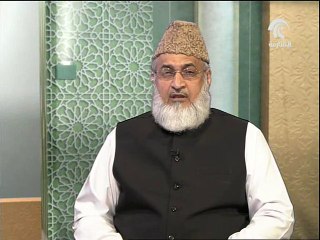 Ramadan, Aadab wa Ahkam, Part1, Khaleeq Ahmed Mufti.