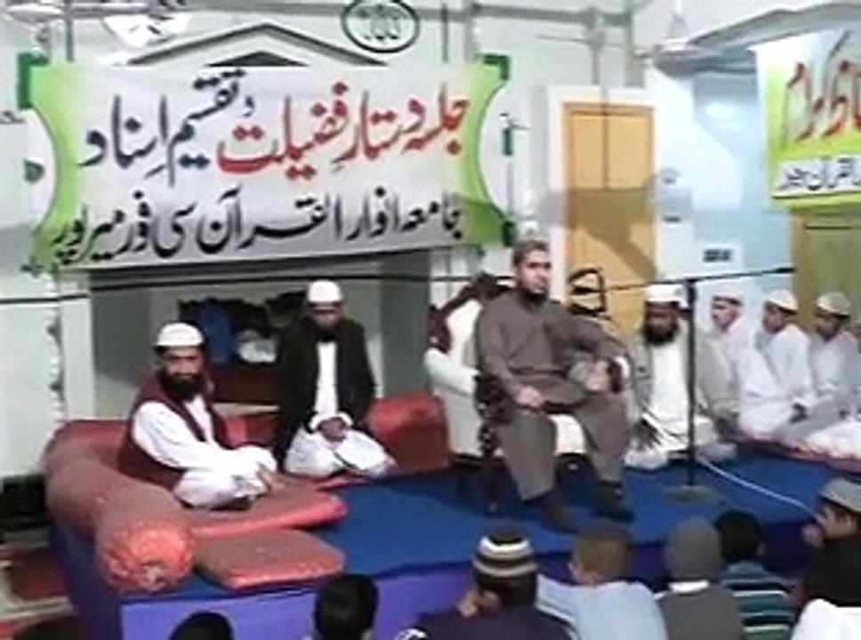 Qari Muhammad Abdullah Siddiqi