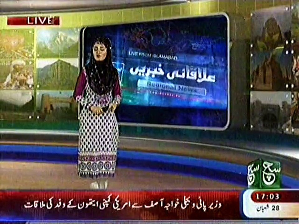 Rescue 1122 Mashqin Vehari 16-06-15