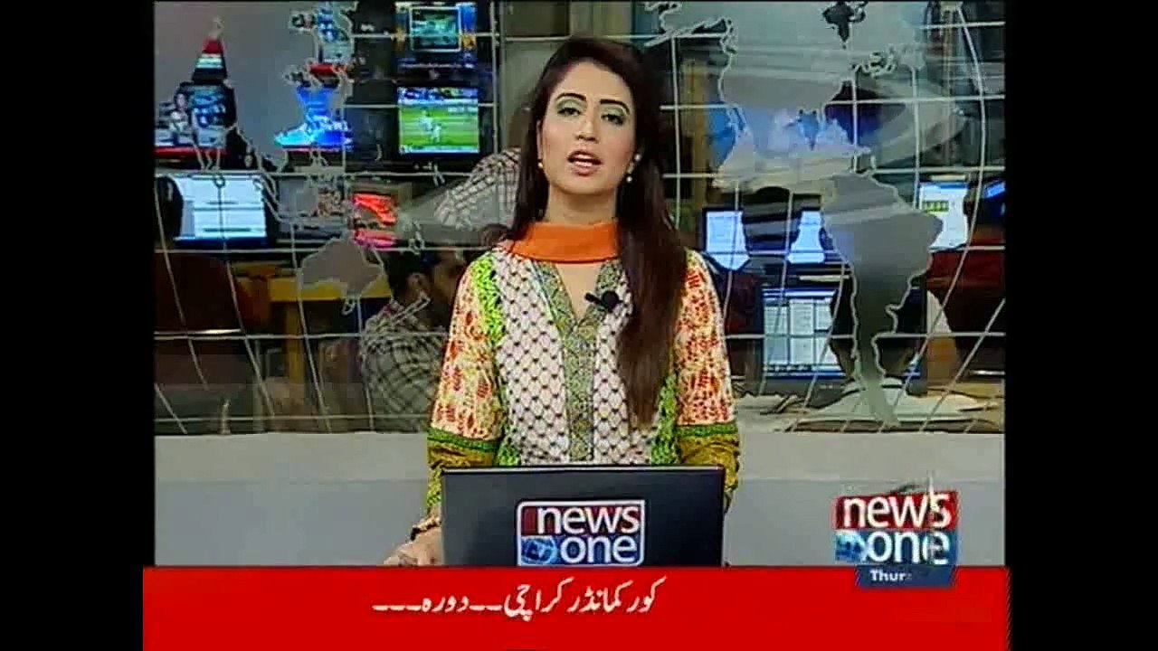 NewsONE Headlines 3PM, 18-June-2015