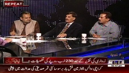 Apna Apna Gareban on Waqt News All Programs Latest